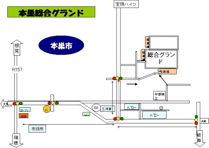 �E���: ��