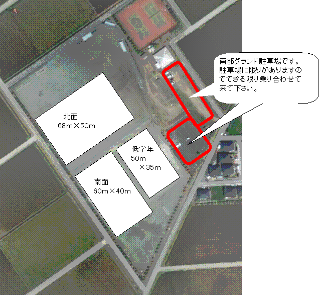 �e�L�X�g �{�b�N�X: �@�@�@�@�k��
�@�@�@68���~50��,�e�L�X�g �{�b�N�X: �@�@
��ʁ@
60���~40��,�e�L�X�g �{�b�N�X: �@
��w�N
50��
   �~35��