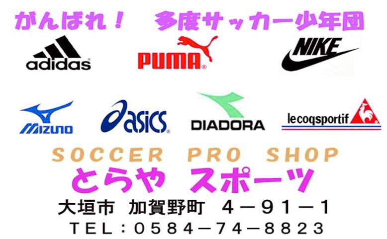 �Ƃ�� �̃R�s�[.jpg