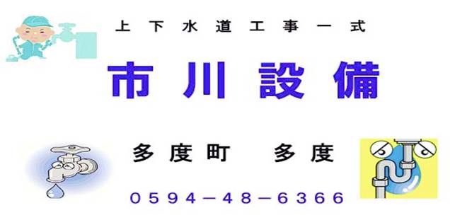 �s��ݔ� �̃R�s�[.jpg